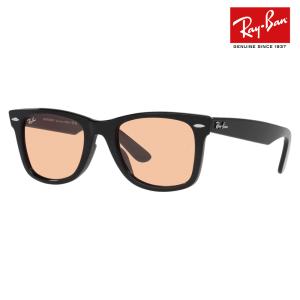 レイバン キムタク モデル サングラス RB2140F 601/4B 52 Ray-Ban レイバン...