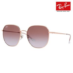 Ray-Ban レイバン RB4101F サングラス ブラウン Ray-Ban RB4101F ブラウン サングラス レイバン ジャッキーオー