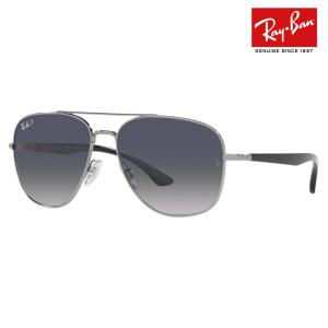 AVIATOR（Ray-Ban） レイバン サングラス rbr0101s 62サイズ 001/VR