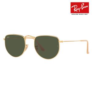 Ray-Ban（レイバン） サングラス 純正レンズ対応 RB3565 004/GF 51 53