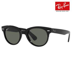 Ray-Ban（レイバン） 偏光サングラス RB2168 901/52 50 METEOR