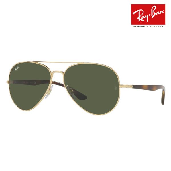 レイバン サングラス 純正レンズ対応 RB3675 001/31 58 Ray-Ban ダブルブリッ...