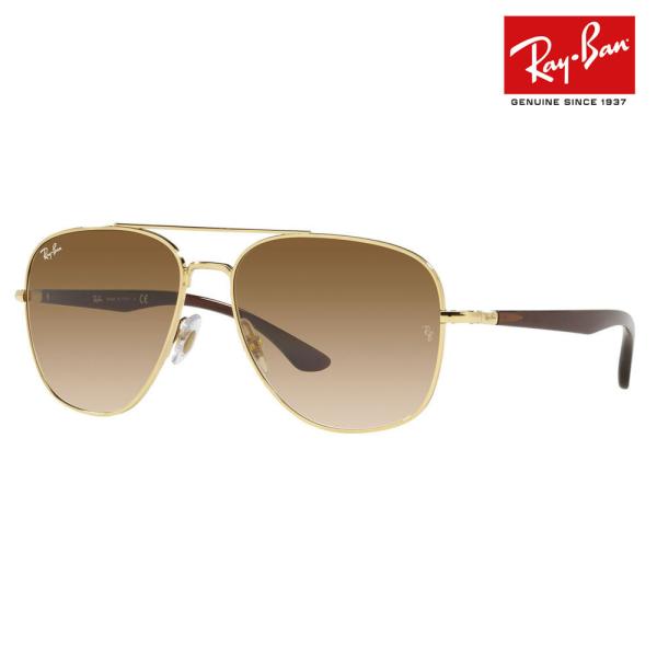 レイバン サングラス 純正レンズ対応 RB3683 001/51 56 59 Ray-Ban ダブル...