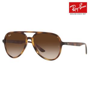 TOM FORD EYEWEAR サングラス TF672 53E Beau スクエア フレーム