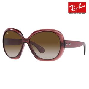 Ray-Ban レイバン RB4101F サングラス ブラウン Ray-Ban RB4101F ブラウン サングラス レイバン ジャッキーオー