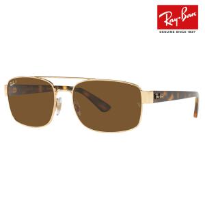 Ray-Ban（レイバン） 偏光サングラス RB4255 601/5J 60 レギュラー