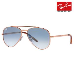 AVIATOR（Ray-Ban） レイバン サングラス 交換レンズ アビエーター