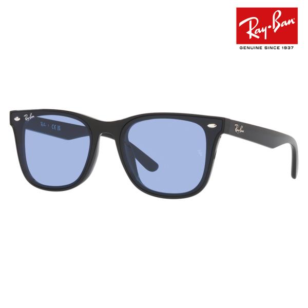 レイバン サングラス RB4391D 601/80 65 Ray-Ban ウェリントン 大 ビッグ ...
