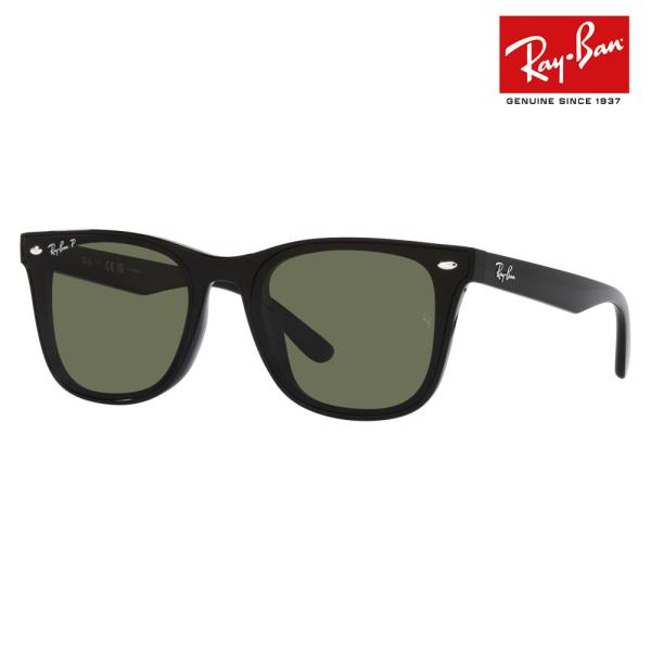 レイバン サングラス 純正レンズ対応 RB4391D 601/9A 65 Ray-Ban 偏光 ポラ...