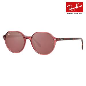 Ray Ban サングラス レイバン　クラブラウンド　0RB4246 即購入⭕️ Ray-Ban（レイバン） サングラス 純正レンズ対応 RB4246 901 51 クラブ