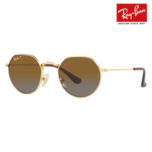 [レイバン] サングラス RB3565 JACK レディース　53　人気　偏光 楽天市場】Ray-Ban サングラス RB3565 001/51 53 レイバン JACK