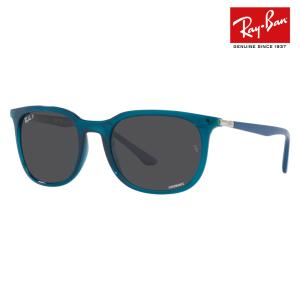 ゴルフ コンペ景品余り！レイバン サングラスRB4457D 6677/87 Ray-Ban（レイバン） RB4457D-667787 サングラス RB4457D-6677/87