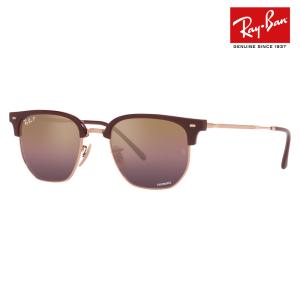 Ray-Ban レイバン メガネ フレーム サングラス 偏光レンズセット