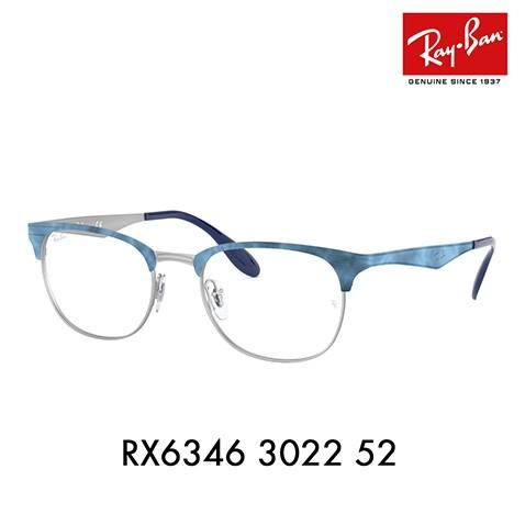 オススメ価格 レイバン メガネ フレーム Ray-Ban RayBan RX6346 3022 52...