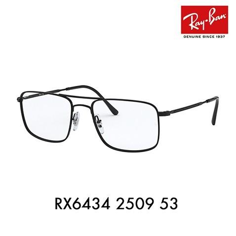 オススメ価格 レイバン メガネ フレーム Ray-Ban RayBan RX6434 2509 53...