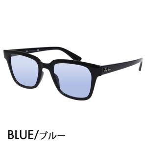 レイバン カラーレンズセット サングラス メガ...の詳細画像3