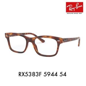 Ray-Ban（レイバン） アウトレット Ray-Ban RayBan RX7034F 5443 52
