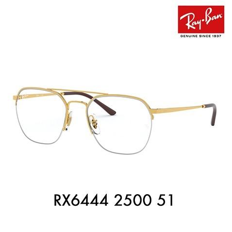 レイバン メガネ フレーム 純正レンズ対応 Ray-Ban RayBan RX6444 2500 5...