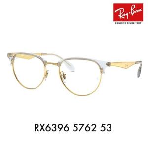 再販 ワールドトリガー フレームコレクション 三雲 修（みくも おさむ