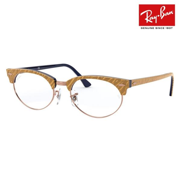 オススメ価格 レイバン メガネ フレーム Ray-Ban RX3946V 8051 50 伊達メガネ...