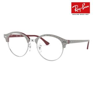 Ray-Ban（レイバン） アウトレット Ray-Ban RayBan RX4246V 2372 49