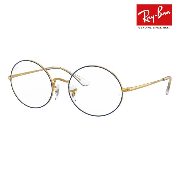 レイバン メガネ フレーム 純正レンズ対応 Ray-Ban RayBan RX1970V 3105 ...