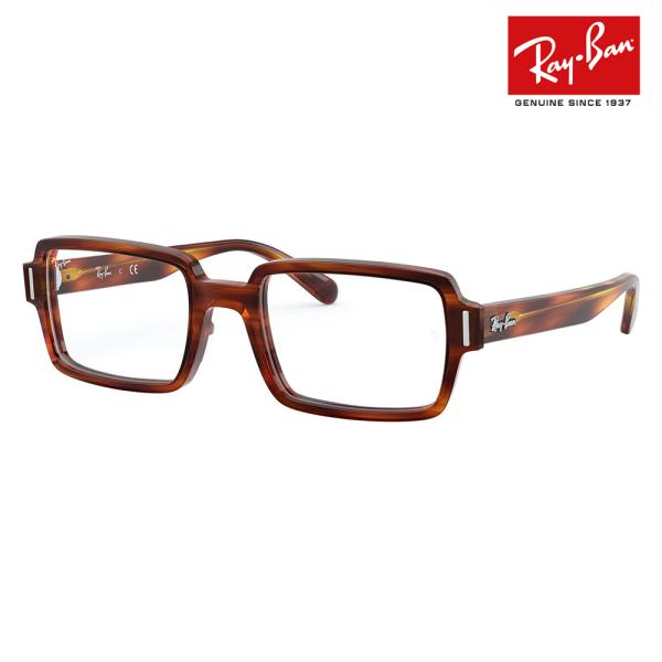 アウトレット レイバン メガネ フレーム Ray-Ban RayBan RX5473 2144 50...
