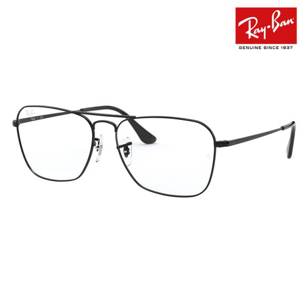 アウトレット レイバン Ray-Ban メガネ フレーム 伊達眼鏡 RX6536 2509 55 メ...