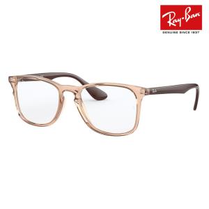 Ray-Ban（レイバン） Ray-Ban RX8778D 1244 52 メガネ フレーム 純正