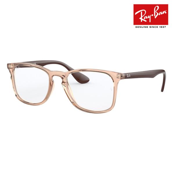 レイバン Ray-Ban メガネ フレーム 純正レンズ対応 RX7074 5940 52 セル ウエ...