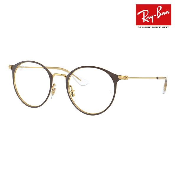 レイバン メガネ Ray-Ban RayBan RY1053 4078 45 伊達メガネ 眼鏡 ジュ...