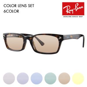 レイバン・サングラス Ray-Ban レイバン 偏光サングラス RB3025 00258 ティアドロップ