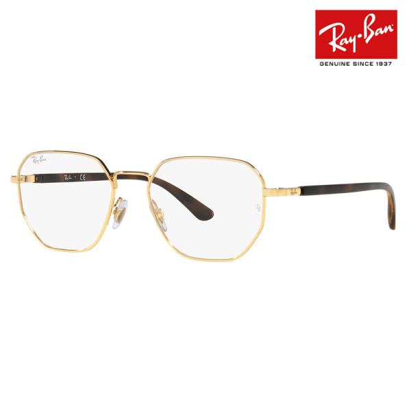 レイバン Ray-Ban メガネ フレーム 純正レンズ対応 伊達メガネ 眼鏡 RX6471 2500...