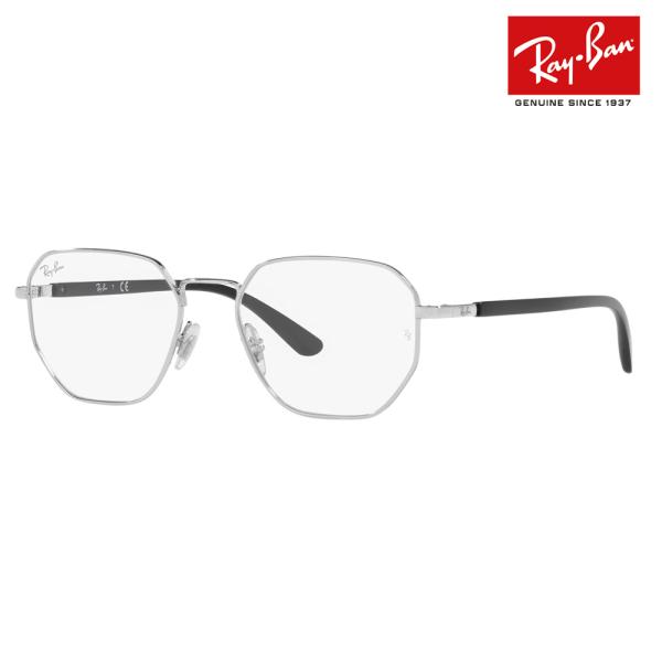 アウトレット レイバン Ray-Ban メガネ フレーム 伊達メガネ 眼鏡 RX6471 2501 ...