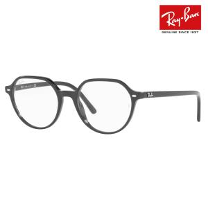 Ray-Ban（レイバン） アウトレット メガネ フレーム Ray-Ban RayBan