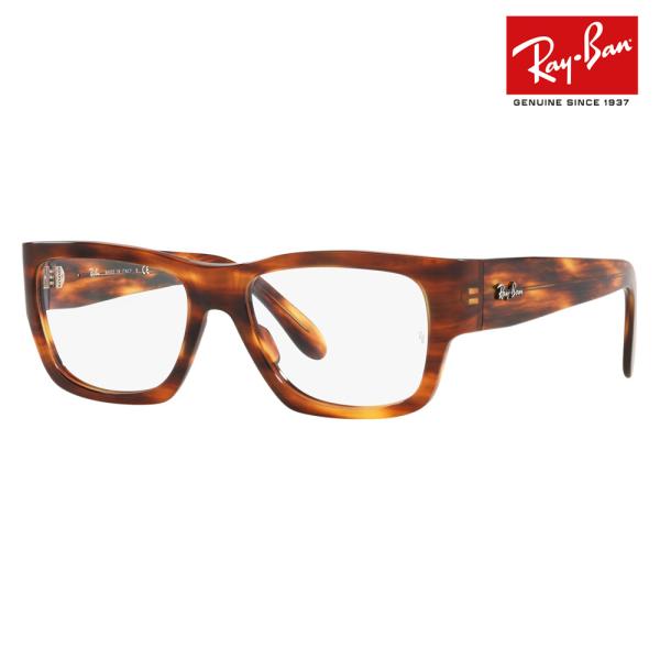 レイバン メガネ フレーム 純正レンズ対応 Ray-Ban RayBan RX5487F 2144 ...