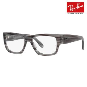 レイバン 伊達メガネ Ray-Ban レイバン メガネ 伊達メガネ RX7159F 2000 スクエア
