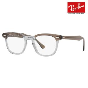 レイバン メガネ フレーム 純正レンズ対応 Ray-Ban RayBan RX5398 8112 45 48 伊達眼鏡 HAWKEYE ラウンド スクエア｜upup