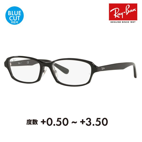 レイバン メガネ フレーム サングラス 老眼鏡セット RX5385D 2000 55 Ray-Ban...