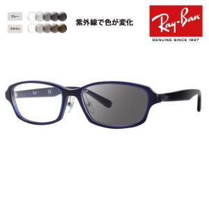 Ray-Ban（レイバン） メガネ フレーム サングラス 調光レンズセット