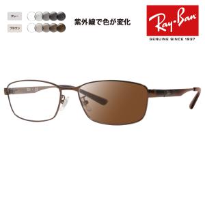 Ray-Ban（レイバン） 調光レンズセット サングラス メガネ Ray-Ban