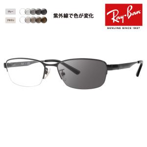 Ray-Ban（レイバン） メガネ RX6452D 2503 スクエア マットブラック