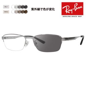 Ray-Ban（レイバン） メガネ RX6453D 2503 ナイロール ハーフリム