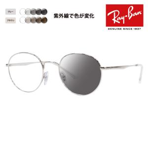 レイバン RX3447V-2500 50 ライトグレー調光サングラス ケース無し Ray-Ban（レイバン） メガネ フレーム サングラス 偏光レンズセット