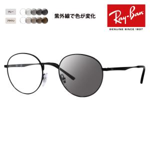 新品正規品 レイバン RB3447 2500 調光【クリア⇔グレー】RX3447 Ray-Ban - 新品正規品 レイバン RX3447 調光レンズ【クリア⇔グレー