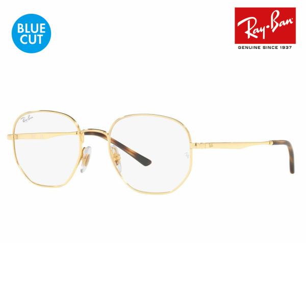 アウトレット レイバン メガネ フレーム ブルーライトカットレンズセット RX3682V 2500 ...