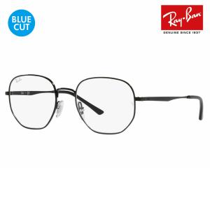 Ray-Ban（レイバン） メガネフレーム ブルーライトカットレンズセット