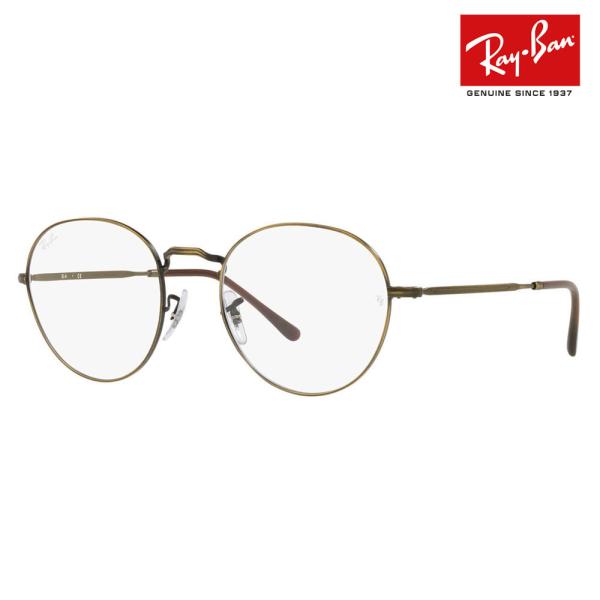 アウトレット レイバン メガネ フレーム Ray-Ban RayBan RX3582V 3117 4...