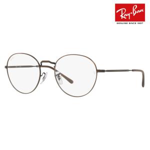 Ray-Ban（レイバン） メガネ フレーム 純正レンズ対応 Ray-Ban RayBan