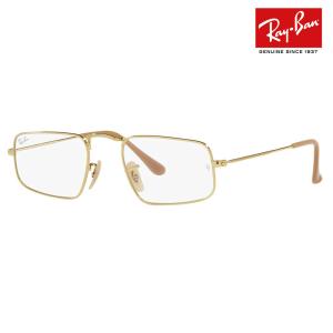 Ray-Ban レイバン メガネフレーム ブルーライトカットレンズ